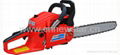 GAS CHAIN SAW 4