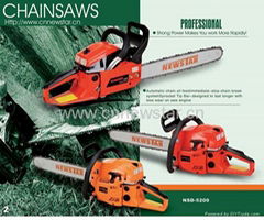 25cc/38cc/45cc/52cc/62ccGAS CHAIN SAW