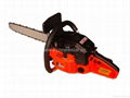 OIL CHAIN SAW