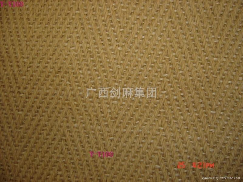 羊毛\剑麻混织地毯