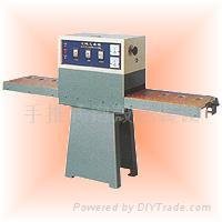 Blister Packing Machine(Reciprocating)