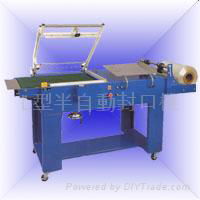 SEMI-AUTO L-TYPE SERIES SEALER