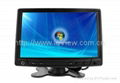 7 inch VGA/AV1/AV2 LCD monitor 1