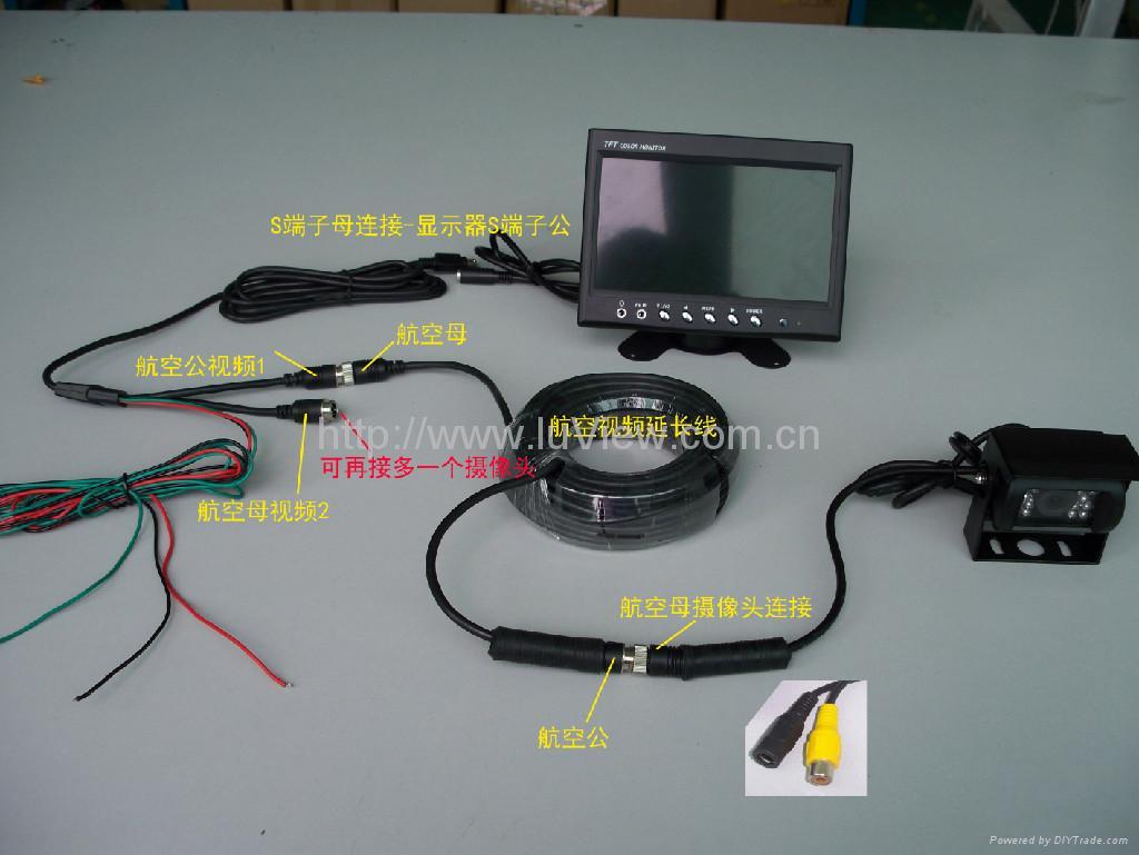 Surveillance system with 7" stand alone monitor and security camera for buses 4