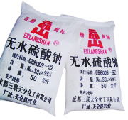 sodium sulphate anhydrous