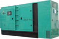 Cummins diesel generators 3