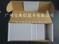 PVC CARD / pvc card 2