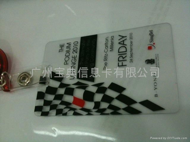 PVC CARD / pvc card 5