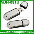 Hot 2gb 4gb metal usb flash drive stick