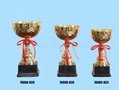 Sell prize cup model 7008A/7008B/7008C