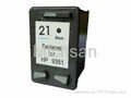 Ink cartridge(MS-21) 1