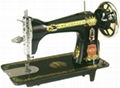 domestic sewing machine