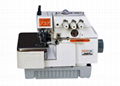 industrial overlock sewing machine