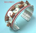 Bangle 1