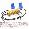 LED Load Resistors