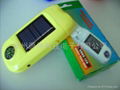 solar flashlight