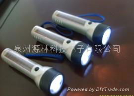 solar flashlight 3