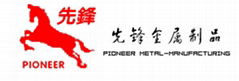 Pioneer stainless steel products manufacturer