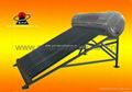 solar water heater (SS) 1