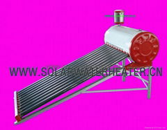 solar water heater (show)