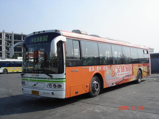 上海公交巴士车身广告