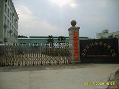 Xiamen Hengli Tea Enterprise Ltd.