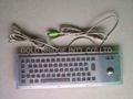 Metal Keyboard with tracking ball (or touch pad) 1