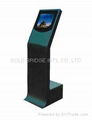 payment Kiosk 1