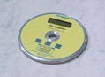 UV-Integrator DVD