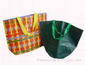 pp woven shopping bag, pp woven bag