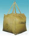 FIBC, bulk bag, big bag, jumbo bag, pp bag 2