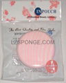 cosmetic powder puff 4