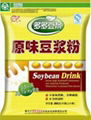 SOYBEAN POWDER WITHOUT SUGAR 1