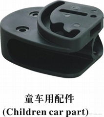 Plastic Injection Mould