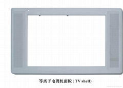 Plastic injection Mould