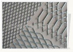 Steel aluminium plate network