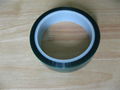 Polyester tape 1