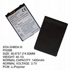 XDA III PDA Battery