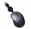 Optical mouse