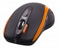Gaming mouse 2