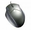 Gaming mouse 4