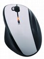Gaming mouse 5