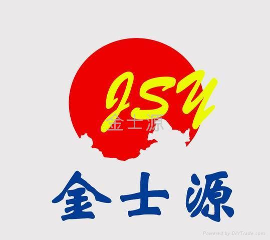 金士源工业防粘涂料