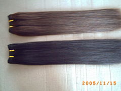 YUZHOU JINYUANLONG HAIR PRODUCTS CO.,LTD.