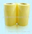 Self Adhesive Transparent PET  2