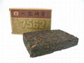 Menghai Dayi Pu'er Brick 7562  1