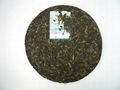 Menghai Dayi PU'ER TEA 7542 Raw 2