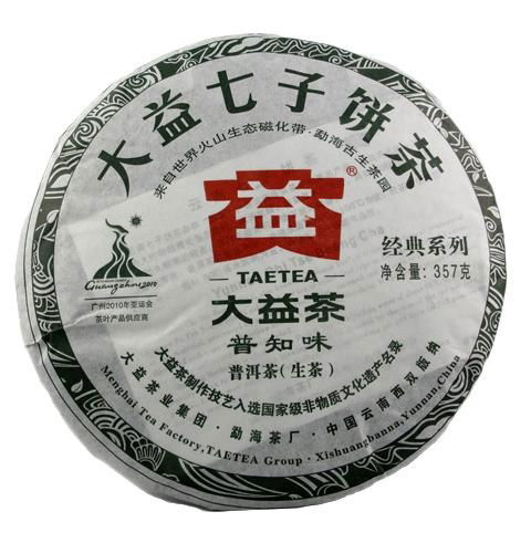 Menghai Da Yi Real Taste Raw Puerh Tea