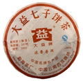 Menghai Dayi 7552 Ripe Puerh Tea