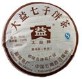 Menghai Dayi 7572 Ripe Puerh Tea